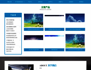 editions-a2g.com screenshot