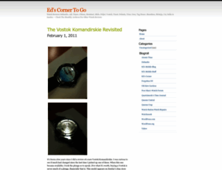 edscorner.wordpress.com screenshot