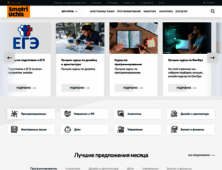 edu-all.ru screenshot