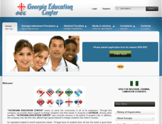 edu-georgia.com screenshot