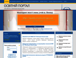 edu.vn.ua screenshot