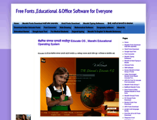 educateos.blogspot.in screenshot
