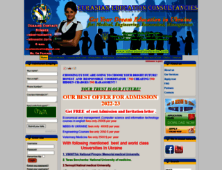 education-inukraine.com screenshot