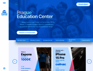 educationcenter.cz screenshot