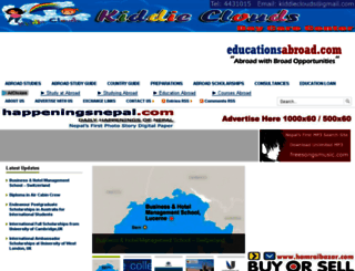 educationsabroad.com screenshot