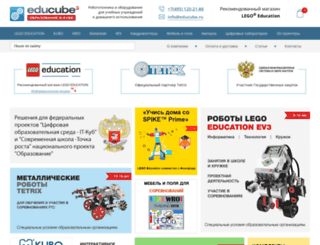 educube.ru screenshot
