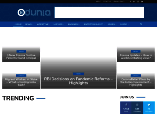 edunia.com screenshot