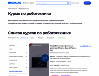 edurobotics.ru screenshot