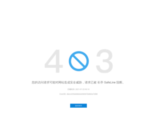 eduru.org screenshot