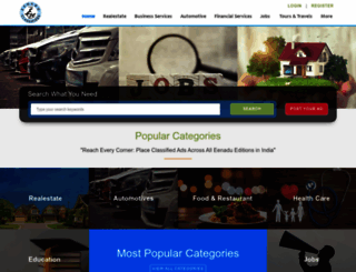 eenaduclassifieds.com screenshot