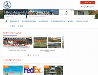 eenaduclassifieds.net screenshot