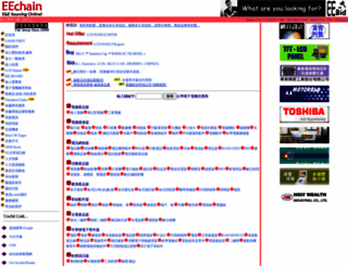 eenet.com.tw screenshot