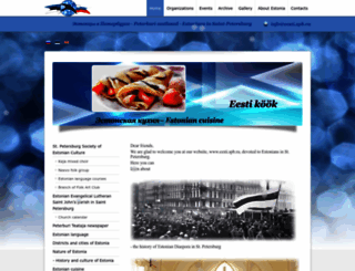eesti.spb.ru screenshot
