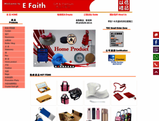 efaithgift.com screenshot