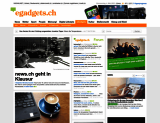 egadgets.ch screenshot