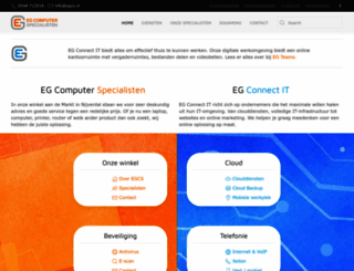 egcomputerspecialisten.nl screenshot