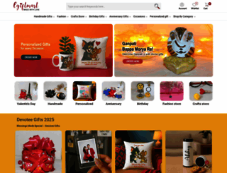 egiftmart.com screenshot
