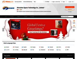egrowchina.en.alibaba.com screenshot