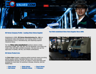 egvalves.com screenshot