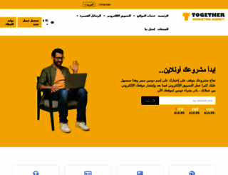 egyptbrokers.com screenshot