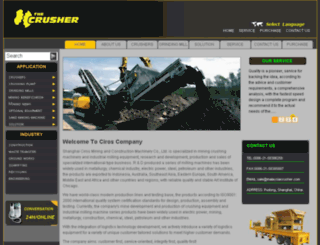 egyptcrusher.com screenshot