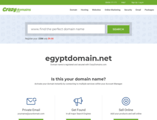 egyptdomain.net screenshot