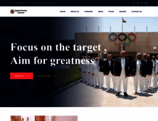 egyptianshooting.org screenshot