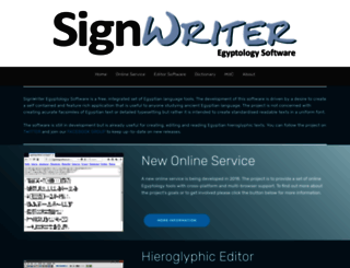 egyptologysoftware.com screenshot