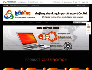 ehanking.en.alibaba.com screenshot