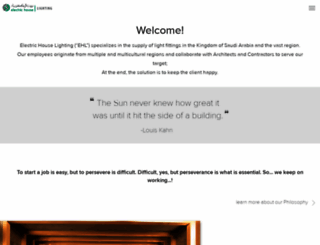 ehlighting.com screenshot