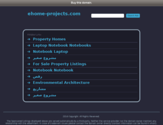 ehome-projects.com screenshot