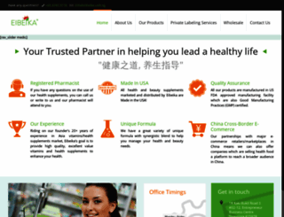 eibeika.com.sg screenshot