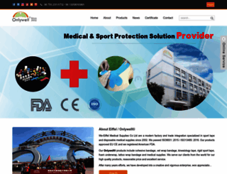 eiffelmedical.com screenshot