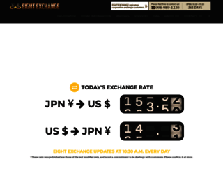 eight-exchange.com screenshot