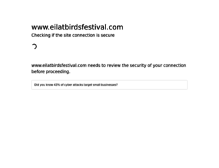 eilatbirdsfestival.com screenshot
