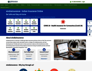 eindiainsurance.com screenshot