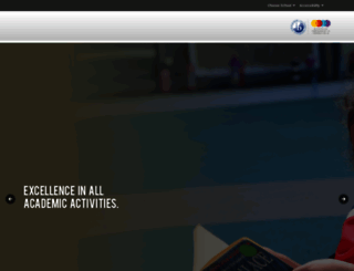 eischools.ae screenshot