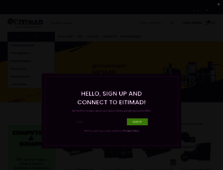 eitimad.com screenshot