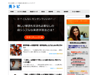 eitopi.com screenshot