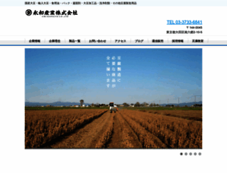 eiwa-soy.com screenshot