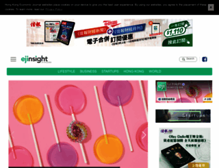 ejinsight.com screenshot