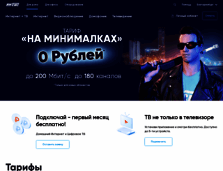 eka-net.ru screenshot