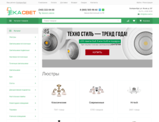 eka-svet.ru screenshot