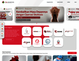 ekahospital.com screenshot