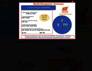 ekamconsultants.com screenshot