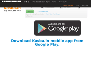ekasba.com screenshot