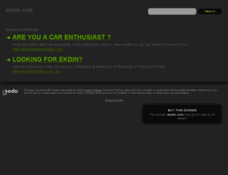 ekdin.com screenshot