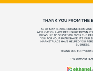 ekhaney.com screenshot