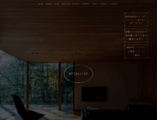ekip.co.jp screenshot