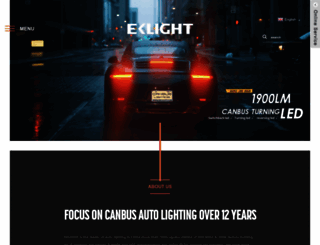 eklight.com screenshot